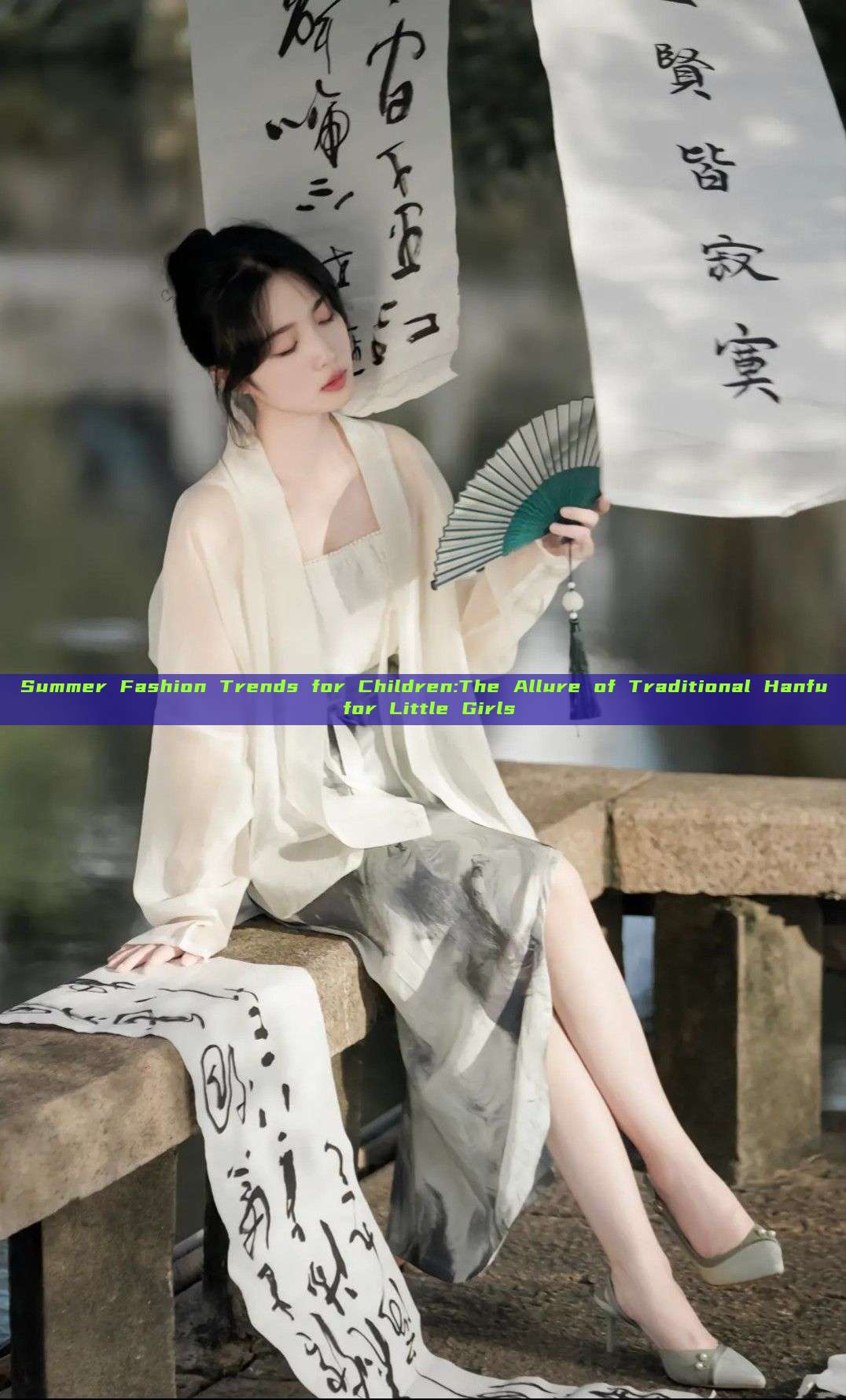 Summer Fashion Trends for Children:The Allure of Traditional Hanfu for Little Girls Summer Fashion Trends for Children:The Allure of Traditional Hanfu for Little Girls