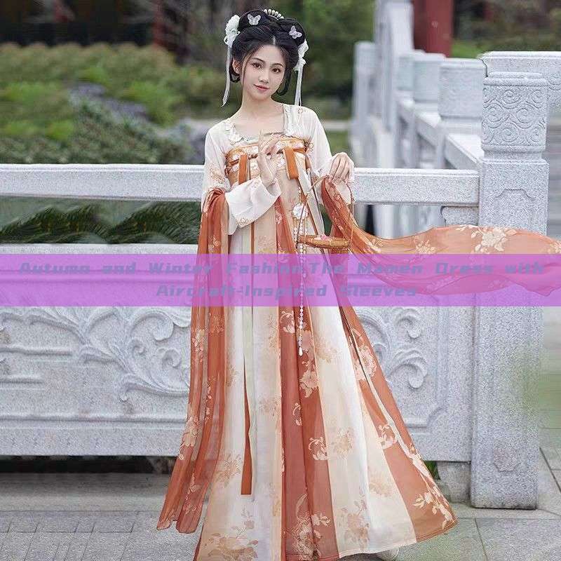 Autumn and Winter Fashion:The Mamen Dress with Aircraft-Inspired Sleeves Autumn and Winter Fashion:The Mamen Dress with Aircraft-Inspired Sleeves