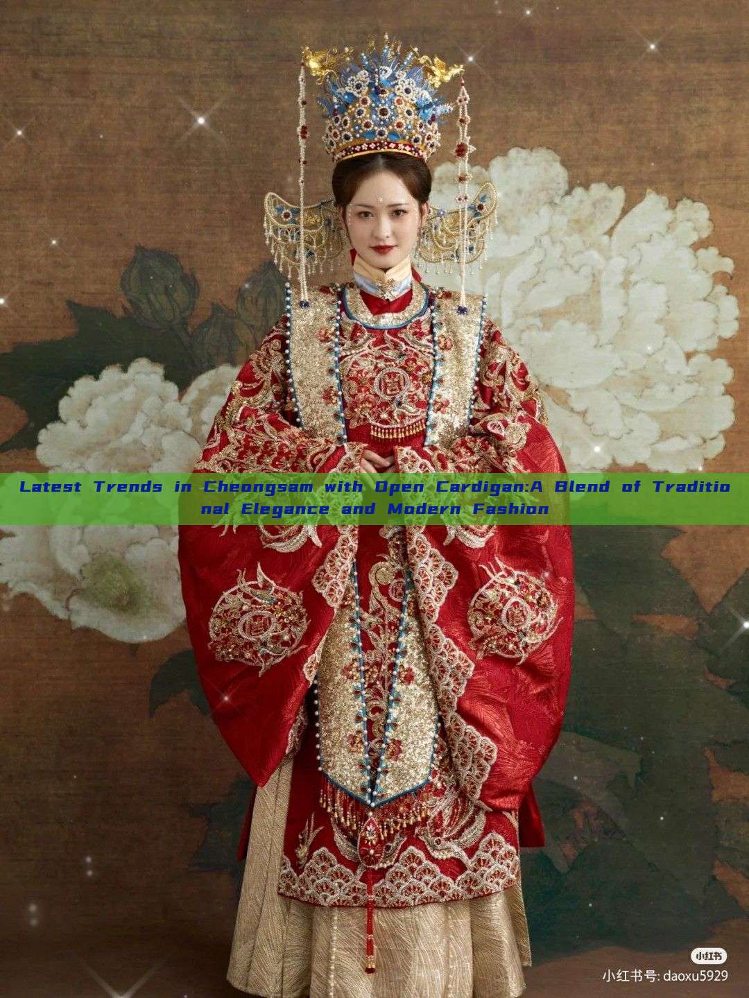 Latest Trends in Cheongsam with Open Cardigan:A Blend of Traditional Elegance and Modern Fashion Latest Trends in Cheongsam with Open Cardigan:A Blend of Traditional Elegance and Modern Fashion