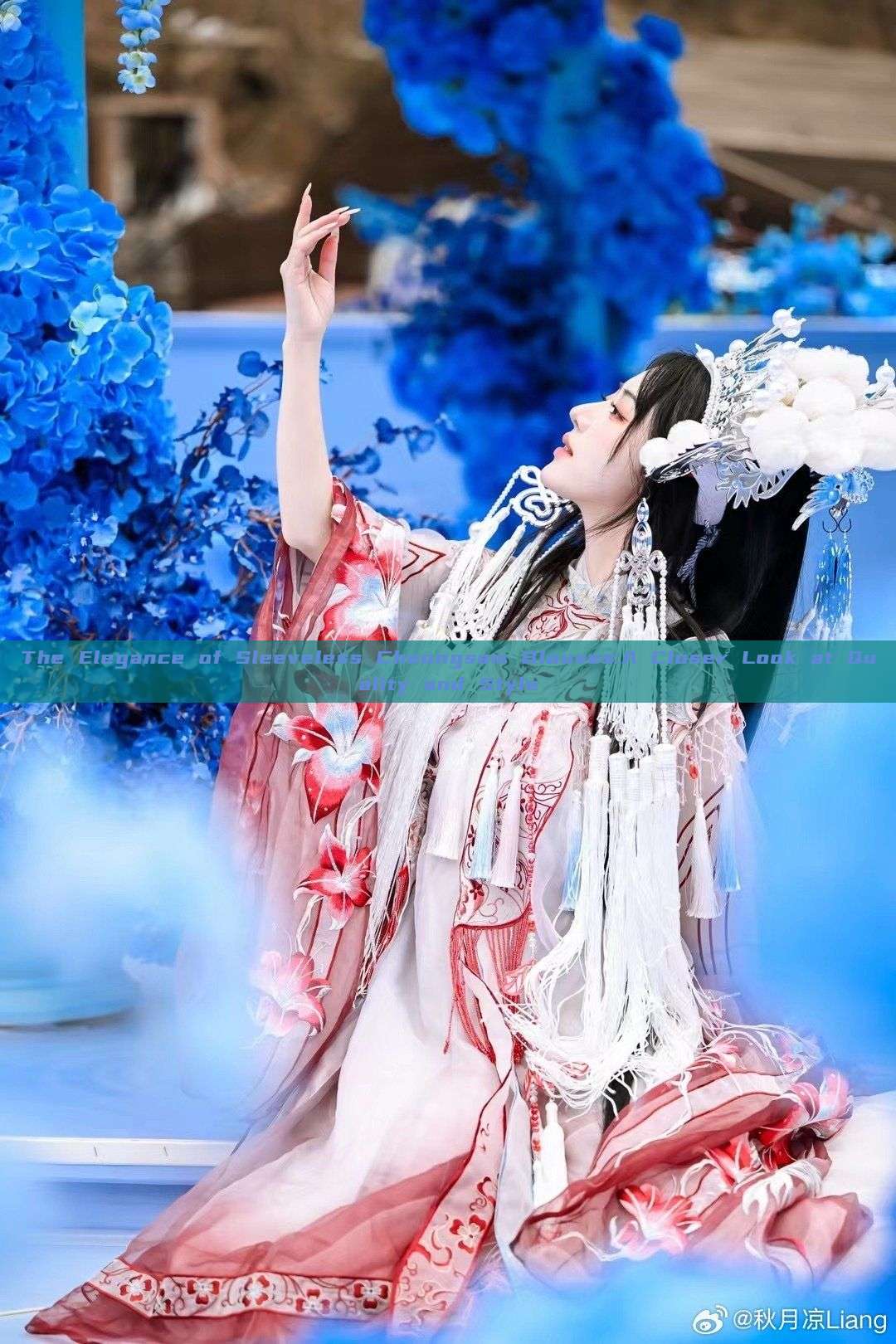 The Elegance of Sleeveless Cheongsam Blouses:A Closer Look at Quality and Style The Elegance of Sleeveless Cheongsam Blouses:A Closer Look at Quality and Style