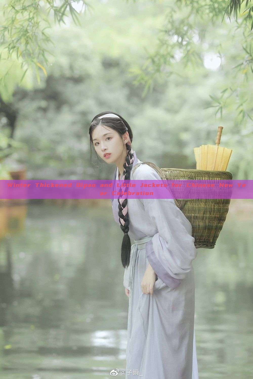 Winter Thickened Qipao and Little Jackets for Chinese New Year Celebration Winter Thickened Qipao and Little Jackets for Chinese New Year Celebration