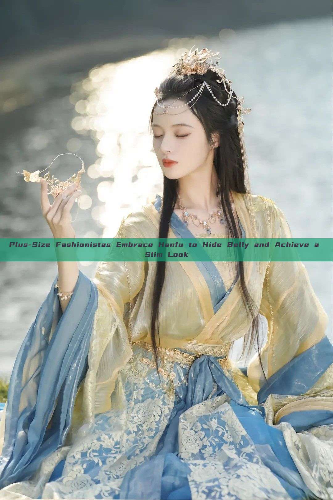 Plus-Size Fashionistas Embrace Hanfu to Hide Belly and Achieve a Slim Look Plus-Size Fashionistas Embrace Hanfu to Hide Belly and Achieve a Slim Look