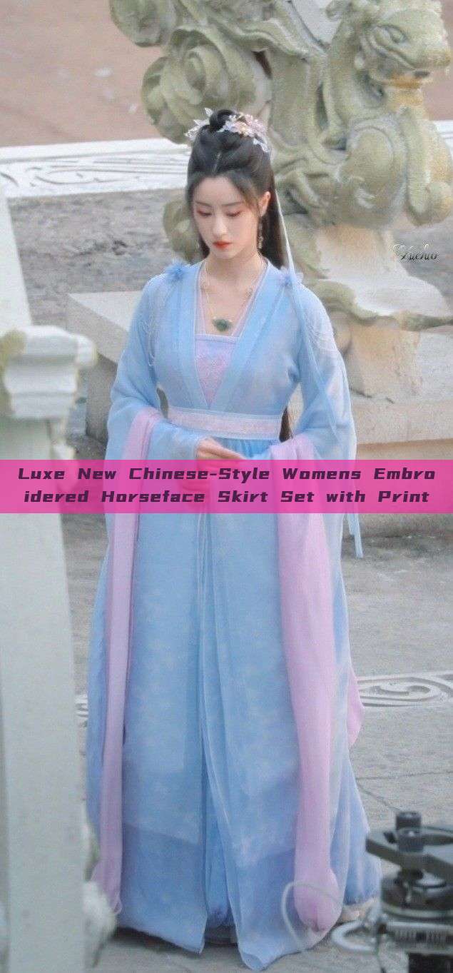 Luxe New Chinese-Style Womens Embroidered Horseface Skirt Set with Print