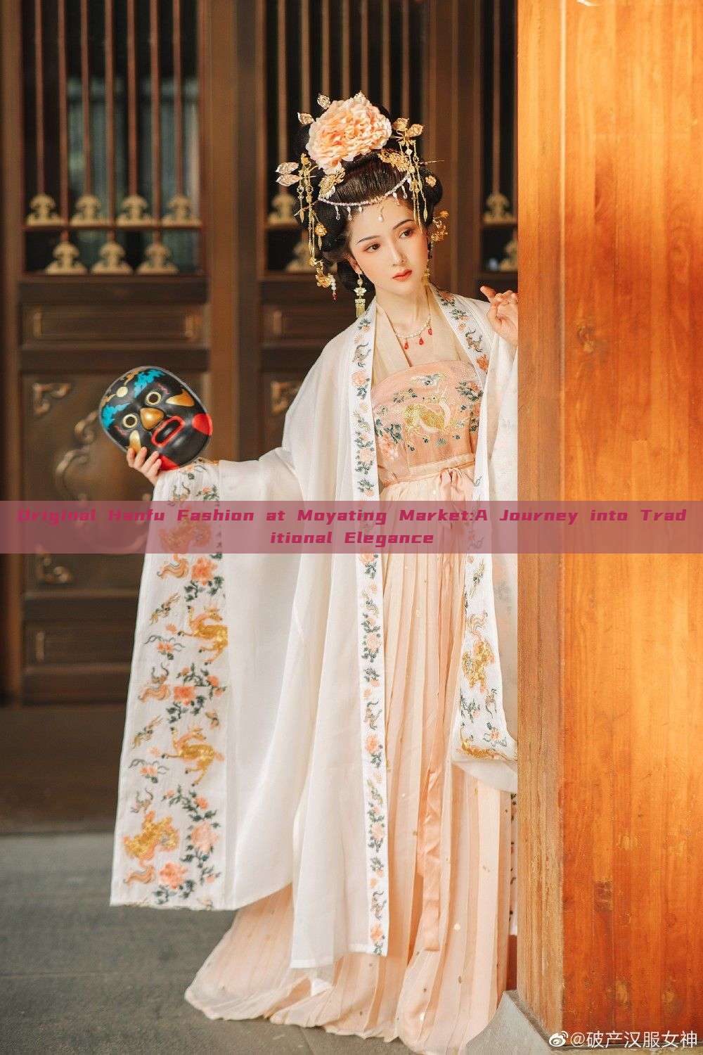 Original Hanfu Fashion at Moyating Market:A Journey into Traditional Elegance Original Hanfu Fashion at Moyating Market:A Journey into Traditional Elegance