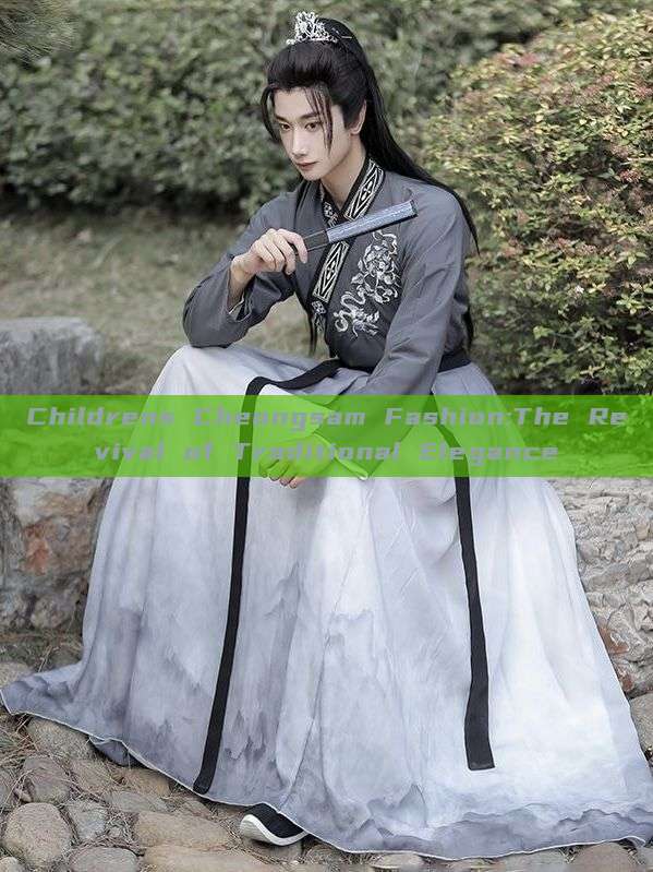 Childrens Cheongsam Fashion:The Revival of Traditional Elegance Childrens Cheongsam Fashion:The Revival of Traditional Elegance