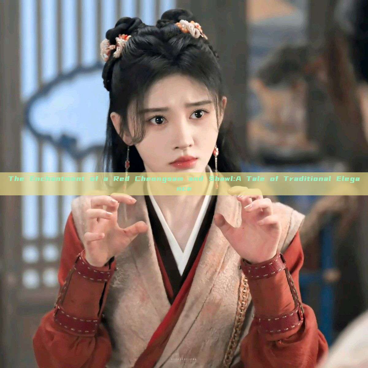 The Enchantment of a Red Cheongsam and Shawl:A Tale of Traditional Elegance The Enchantment of a Red Cheongsam and Shawl:A Tale of Traditional Elegance
