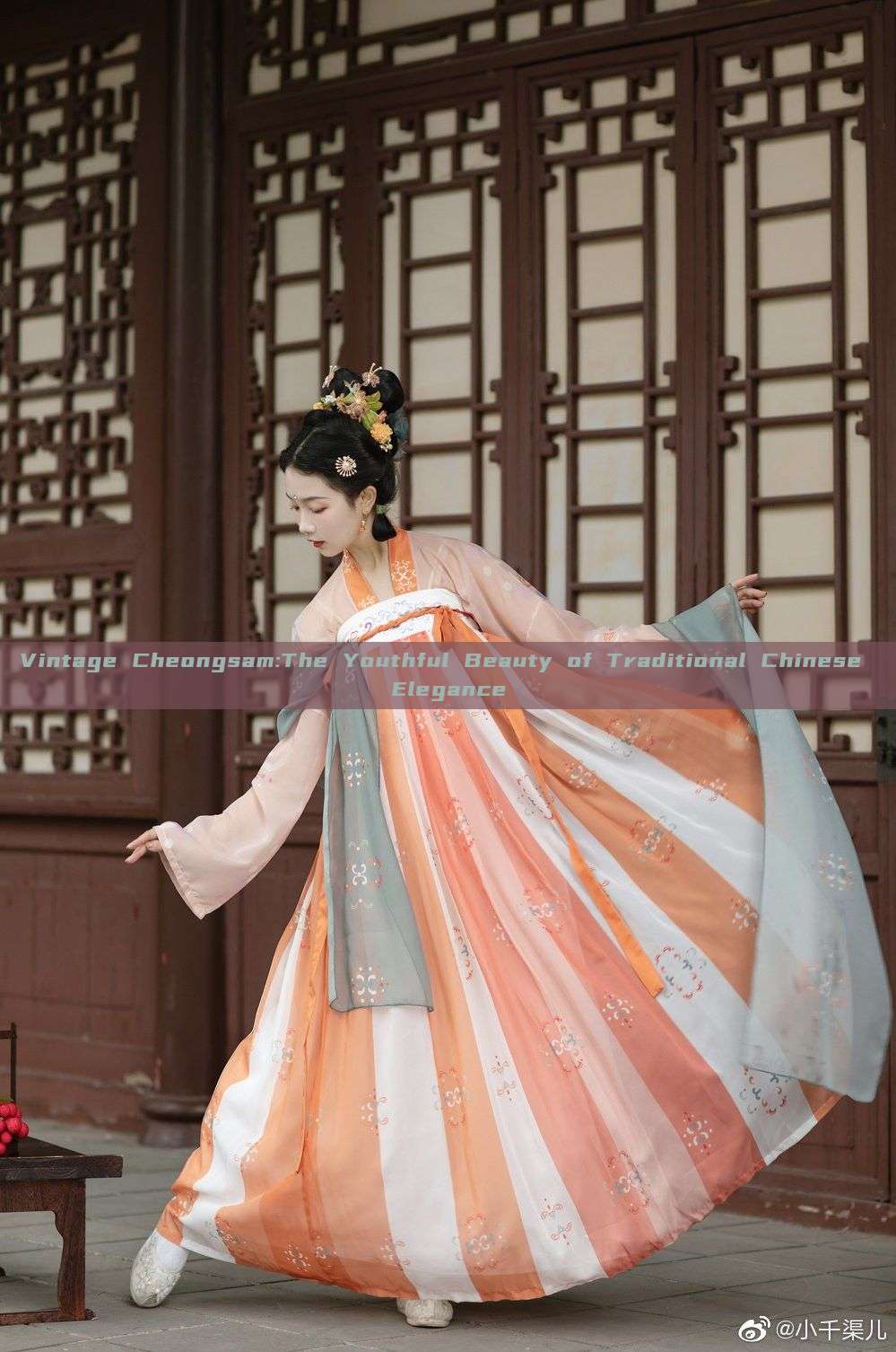 Vintage Cheongsam:The Youthful Beauty of Traditional Chinese Elegance Vintage Cheongsam:The Youthful Beauty of Traditional Chinese Elegance