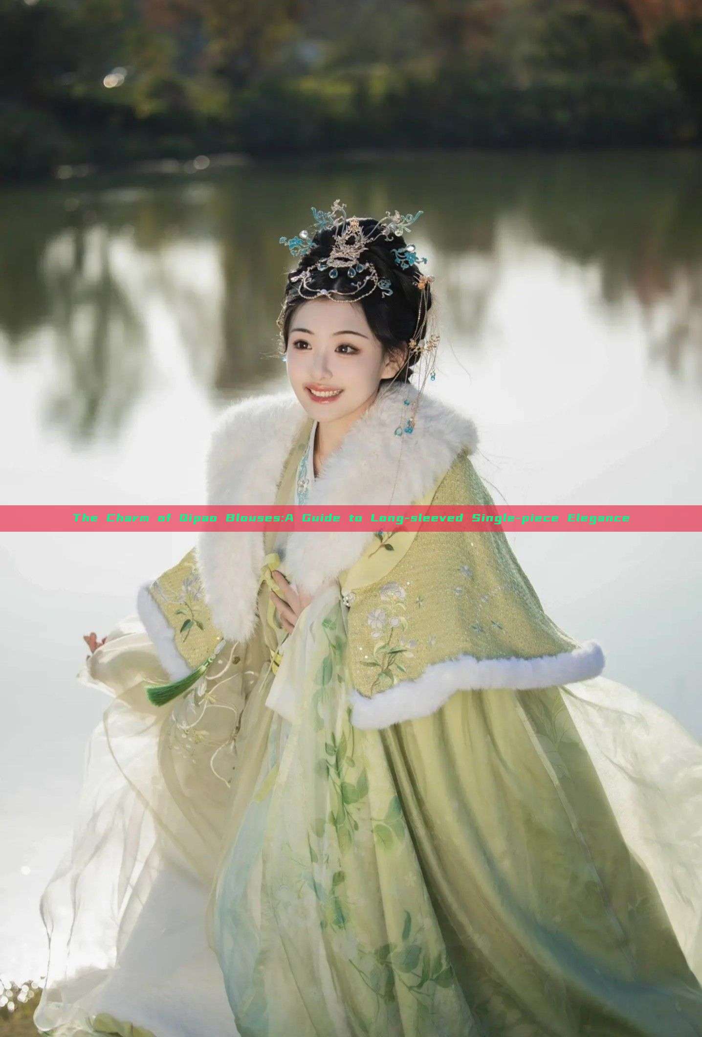 The Charm of Qipao Blouses:A Guide to Long-sleeved Single-piece Elegance The Charm of Qipao Blouses:A Guide to Long-sleeved Single-piece Elegance