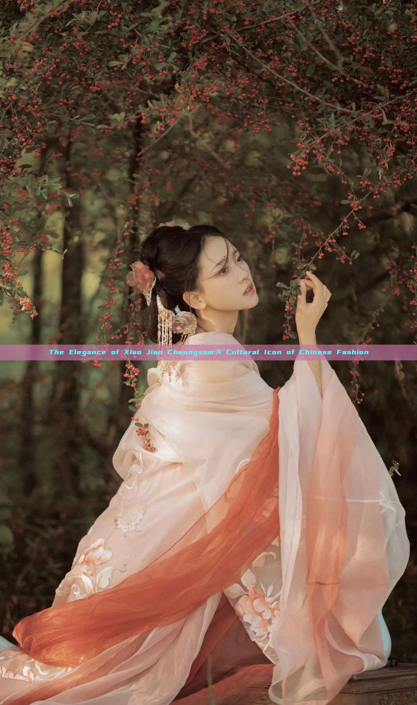 The Elegance of Xiao Jian Cheongsam:A Cultural Icon of Chinese Fashion The Elegance of Xiao Jian Cheongsam:A Cultural Icon of Chinese Fashion