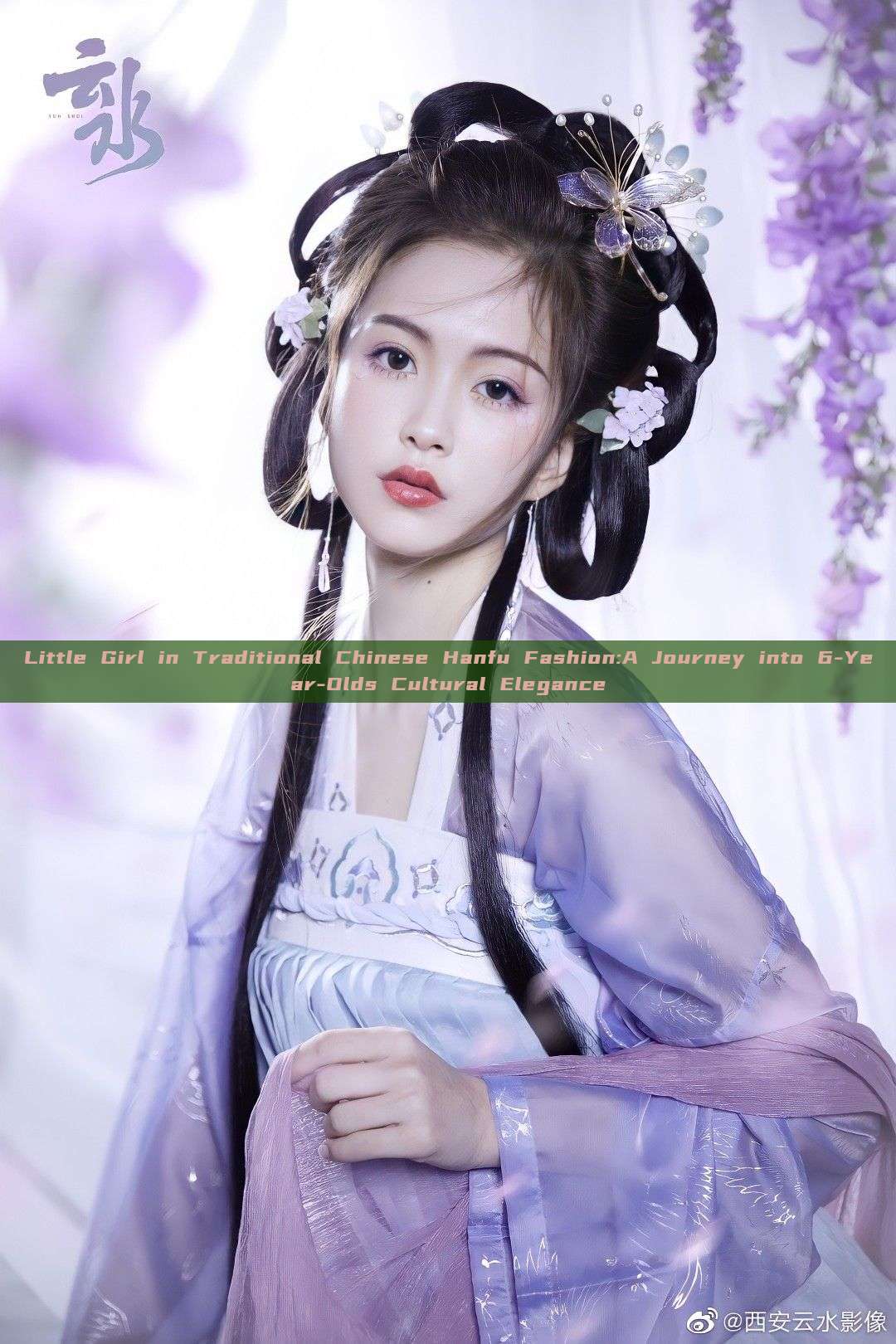 Little Girl in Traditional Chinese Hanfu Fashion:A Journey into 6-Year-Olds Cultural Elegance Little Girl in Traditional Chinese Hanfu Fashion:A Journey into 6-Year-Olds Cultural Elegance