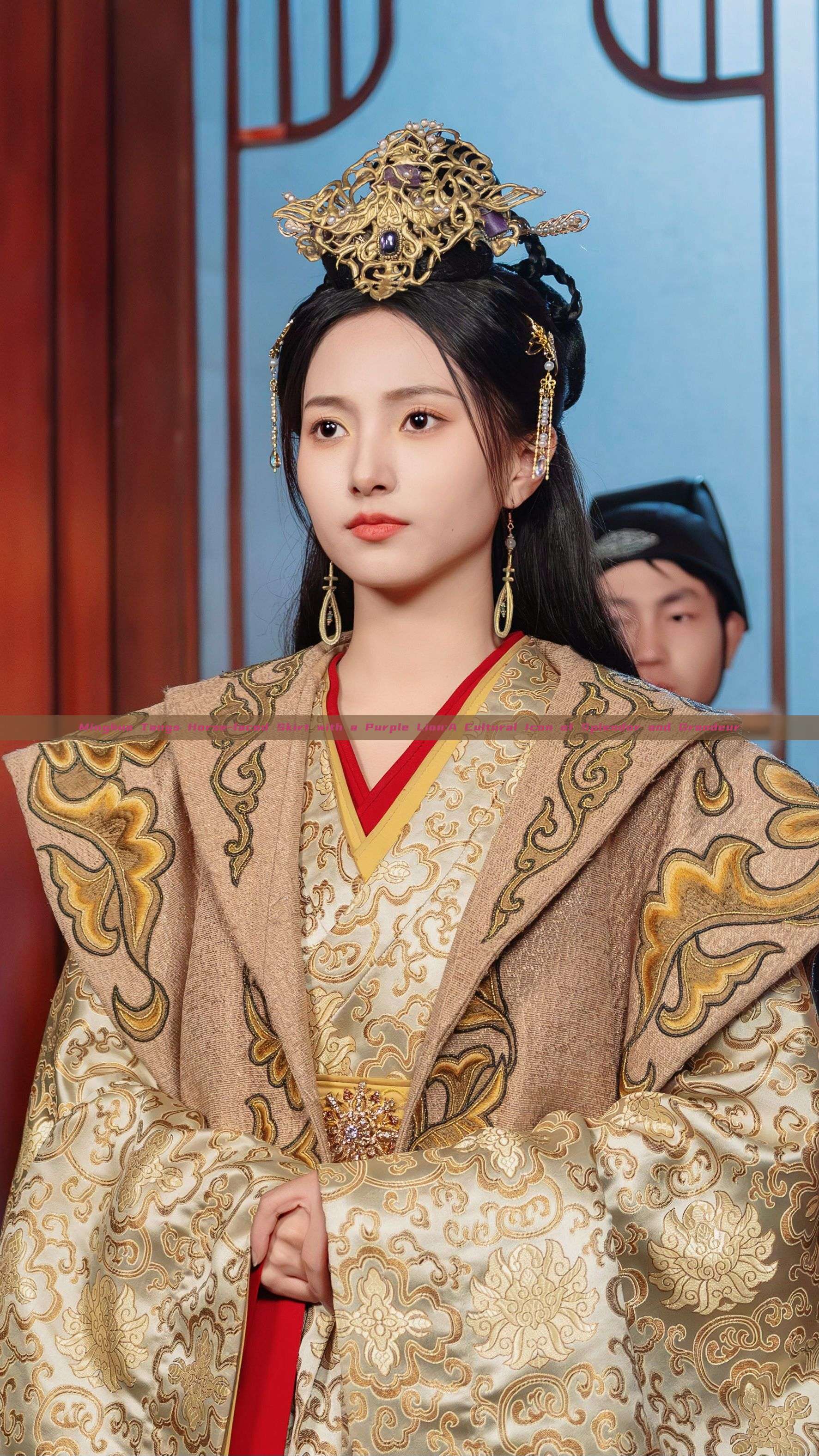 Minghua Tangs Horse-faced Skirt with a Purple Lion:A Cultural Icon of Splendor and Grandeur Minghua Tangs Horse-faced Skirt with a Purple Lion:A Cultural Icon of Splendor and Grandeur