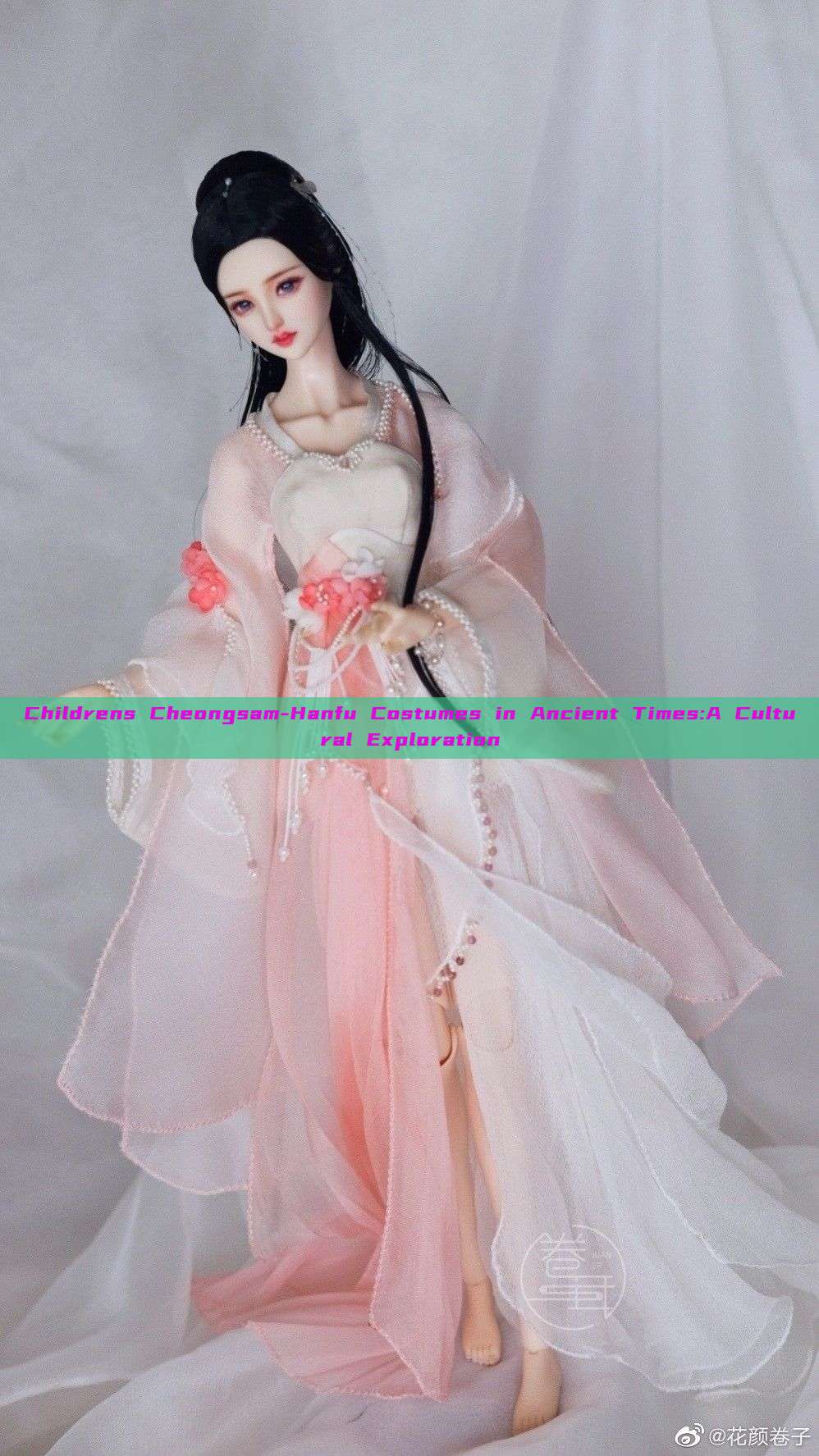 Childrens Cheongsam-Hanfu Costumes in Ancient Times:A Cultural Exploration Childrens Cheongsam-Hanfu Costumes in Ancient Times:A Cultural Exploration