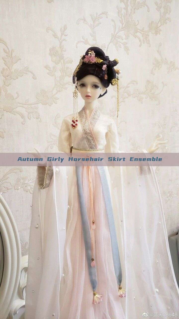 Autumn Girly Horsehair Skirt Ensemble Autumn Girly Horsehair Skirt Ensemble