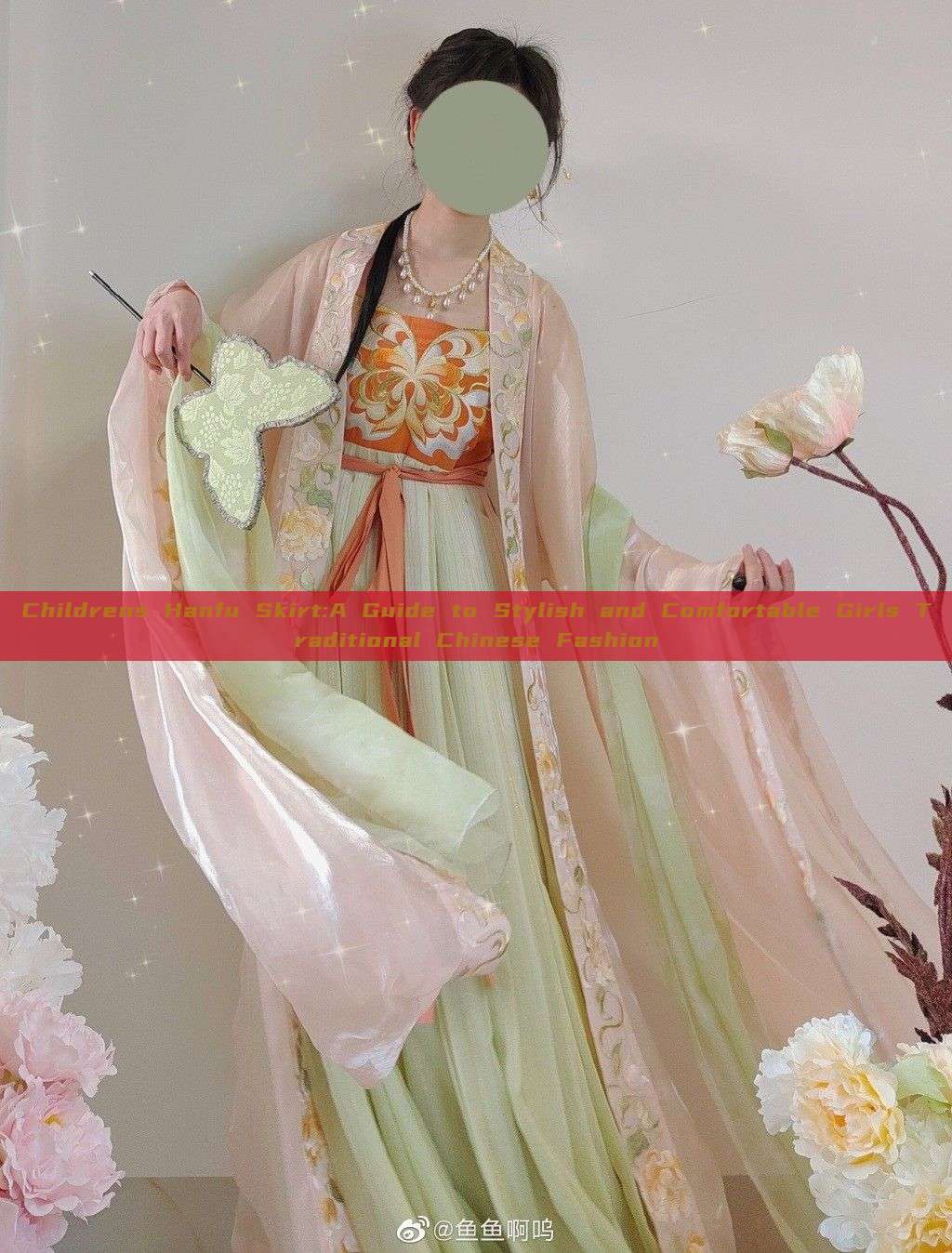 Childrens Hanfu Skirt:A Guide to Stylish and Comfortable Girls Traditional Chinese Fashion Childrens Hanfu Skirt:A Guide to Stylish and Comfortable Girls Traditional Chinese Fashion
