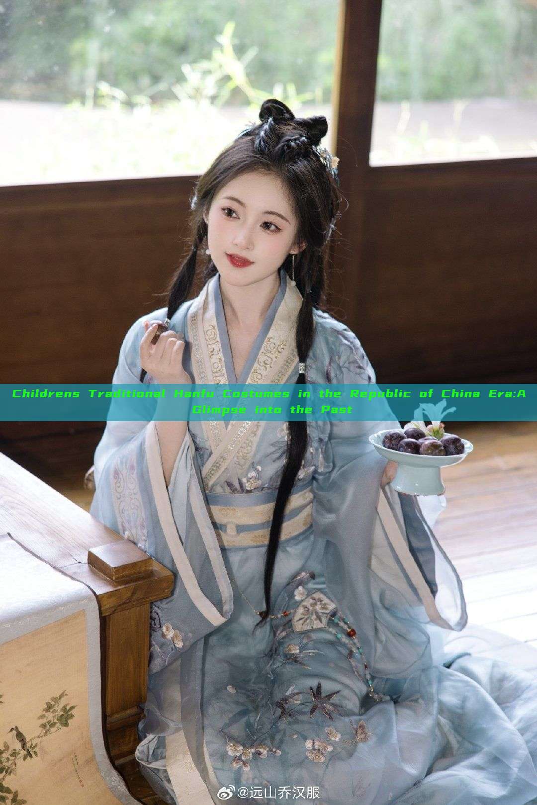 Childrens Traditional Hanfu Costumes in the Republic of China Era:A Glimpse into the Past Childrens Traditional Hanfu Costumes in the Republic of China Era:A Glimpse into the Past