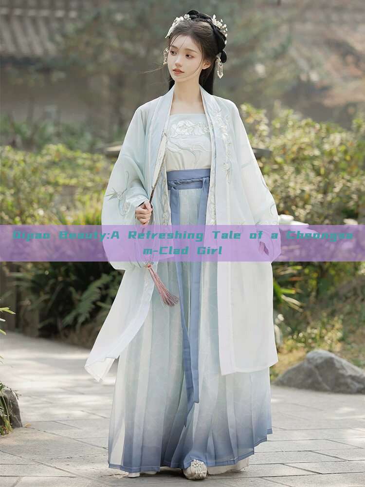 Qipao Beauty:A Refreshing Tale of a Cheongsam-Clad Girl Qipao Beauty:A Refreshing Tale of a Cheongsam-Clad Girl