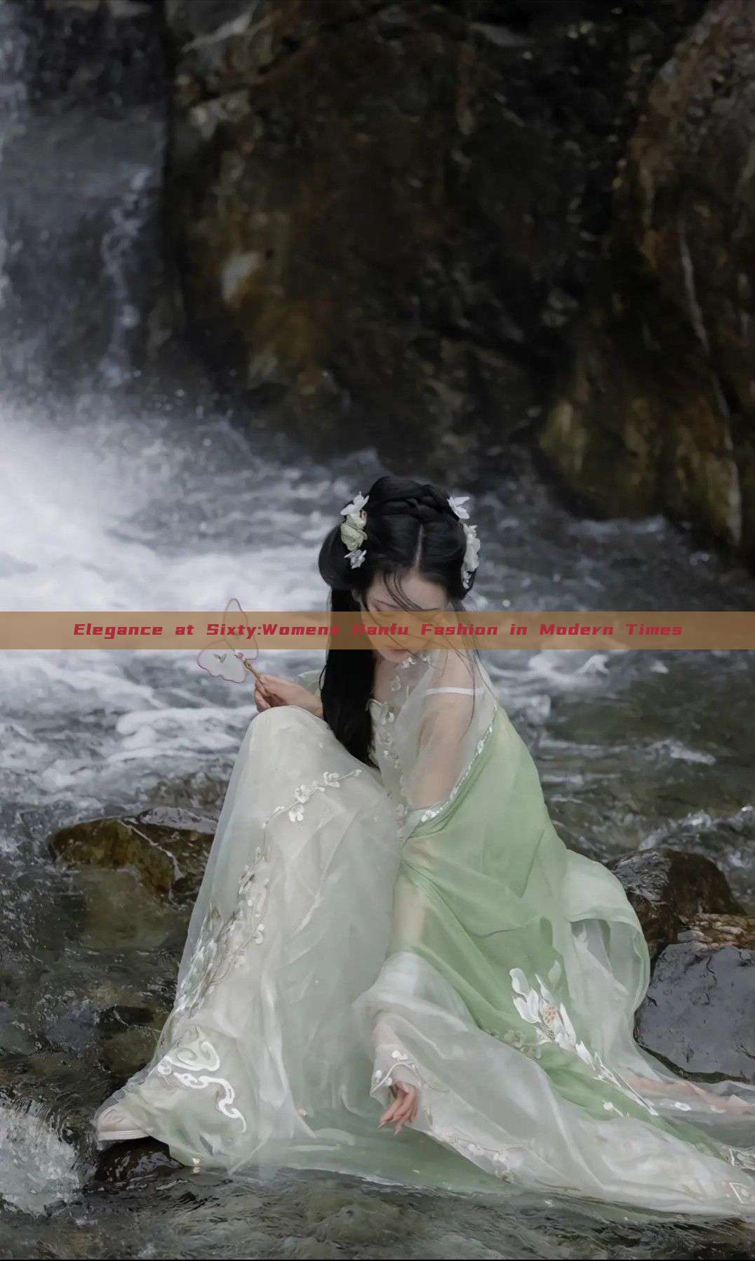 Elegance at Sixty:Womens Hanfu Fashion in Modern Times Elegance at Sixty:Womens Hanfu Fashion in Modern Times