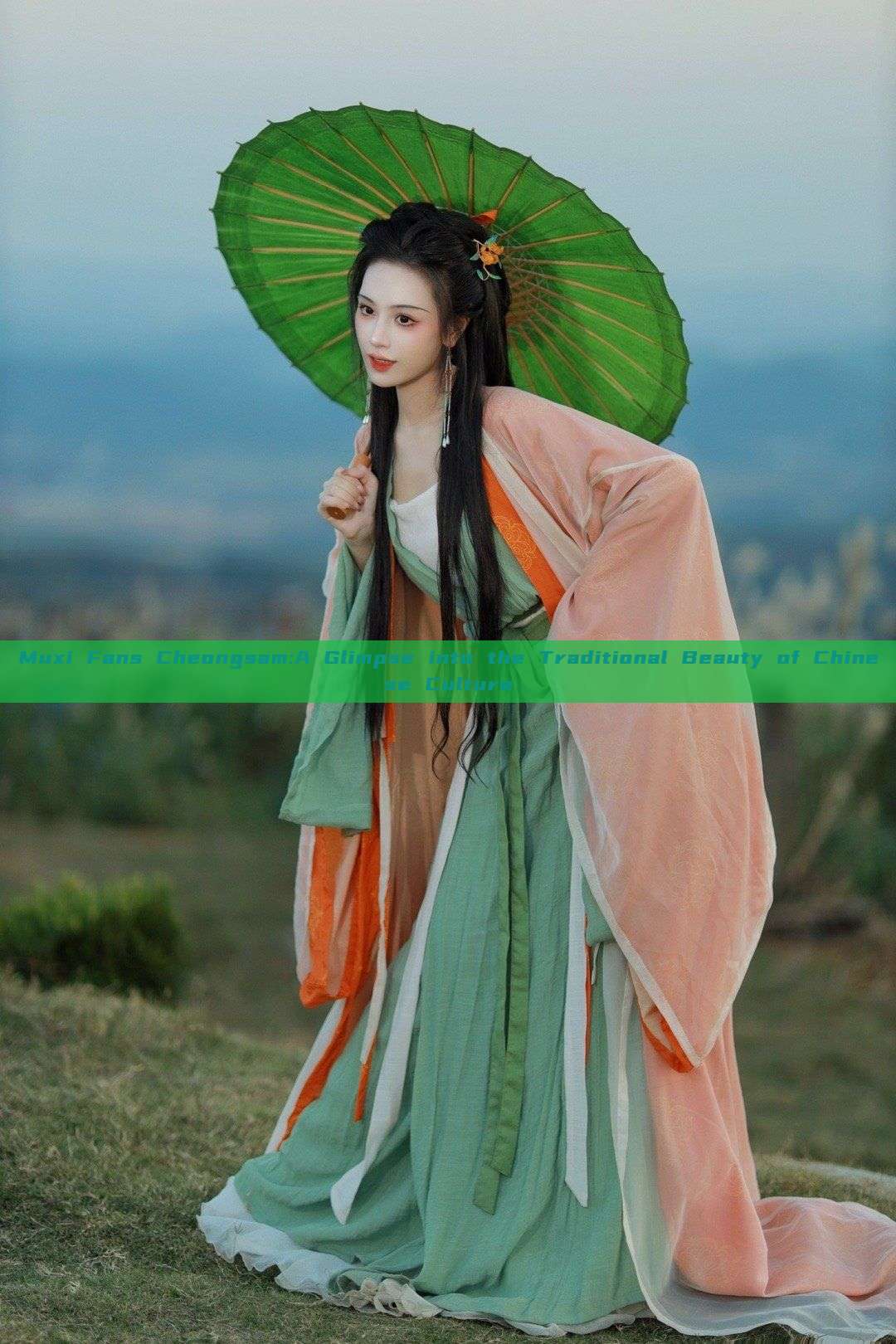 Muxi Fans Cheongsam:A Glimpse into the Traditional Beauty of Chinese Culture Muxi Fans Cheongsam:A Glimpse into the Traditional Beauty of Chinese Culture