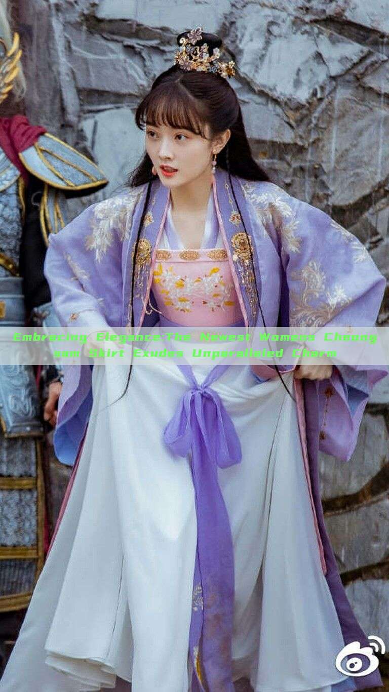 Embracing Elegance:The Newest Womens Cheongsam Skirt Exudes Unparalleled Charm Embracing Elegance:The Newest Womens Cheongsam Skirt Exudes Unparalleled Charm