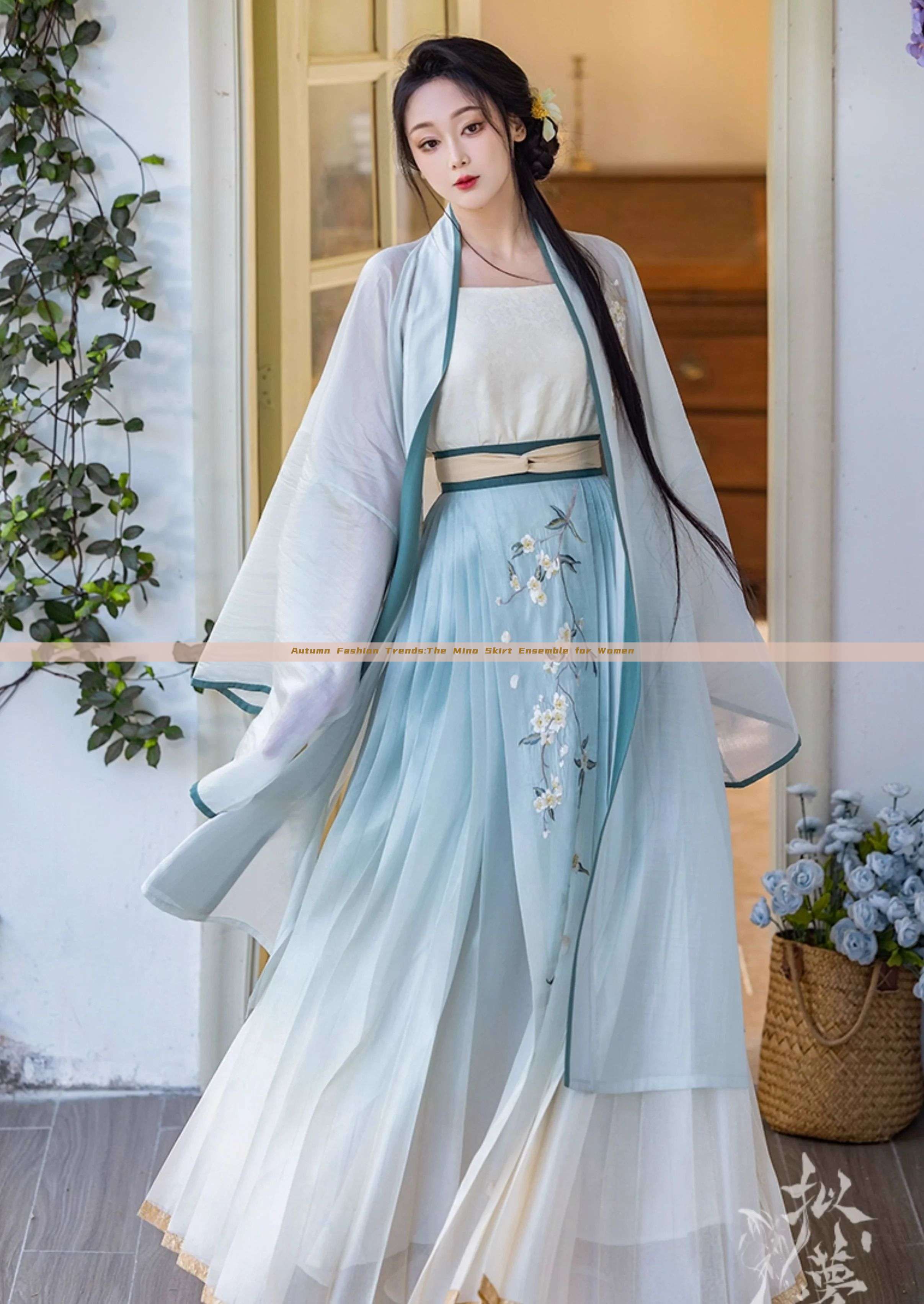 Autumn Fashion Trends:The Mino Skirt Ensemble for Women Autumn Fashion Trends:The Mino Skirt Ensemble for Women