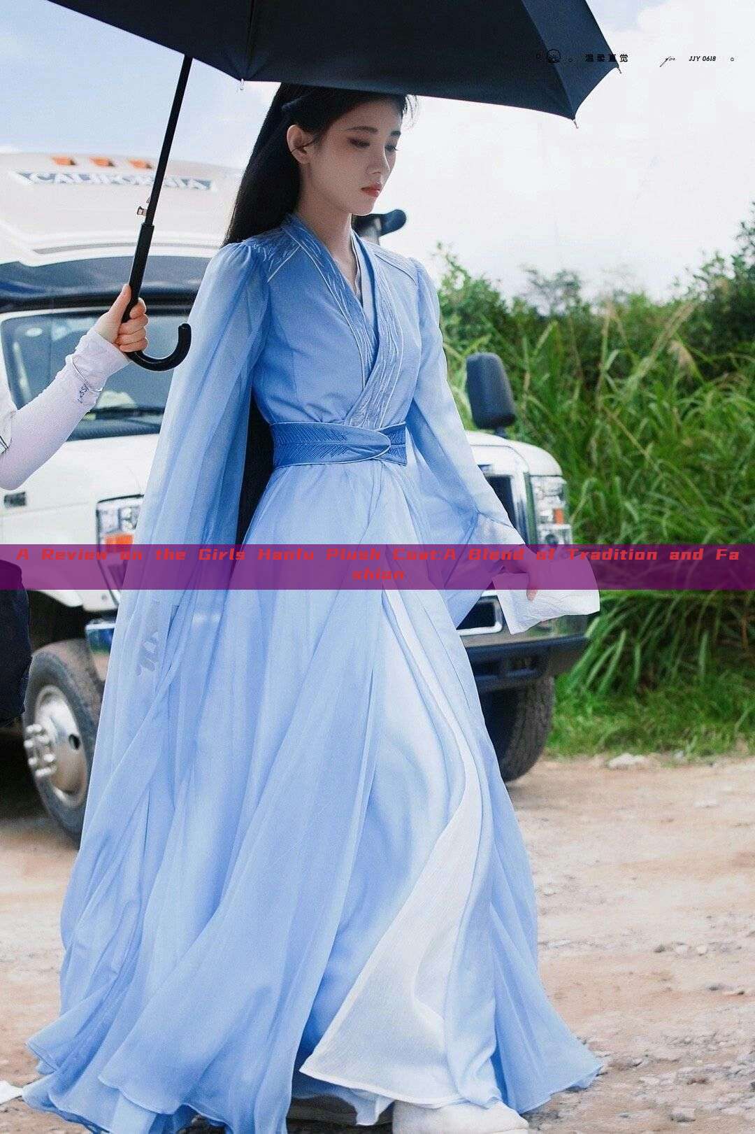 A Review on the Girls Hanfu Plush Coat:A Blend of Tradition and Fashion A Review on the Girls Hanfu Plush Coat:A Blend of Tradition and Fashion