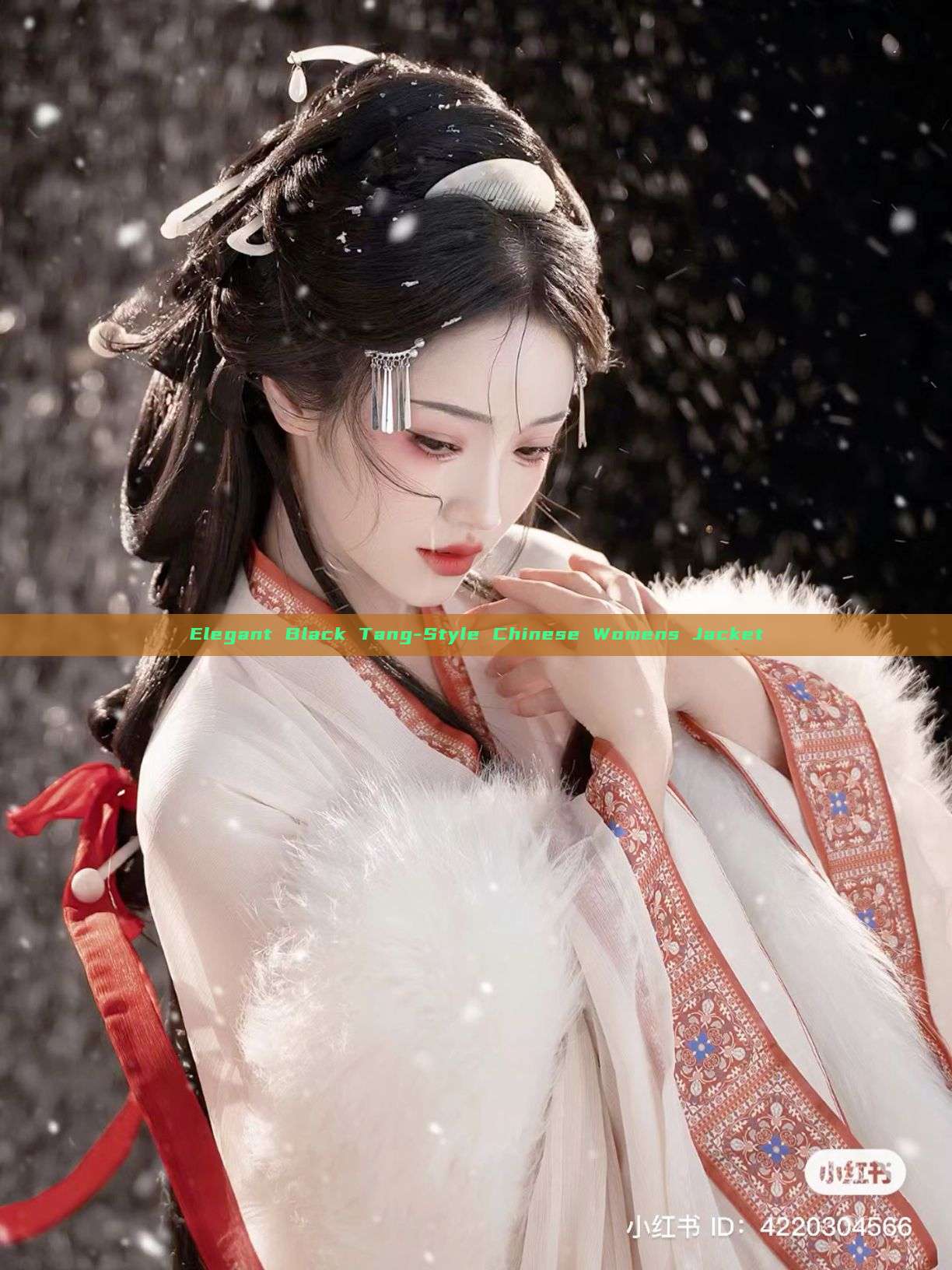 Elegant Black Tang-Style Chinese Womens Jacket Elegant Black Tang-Style Chinese Womens Jacket