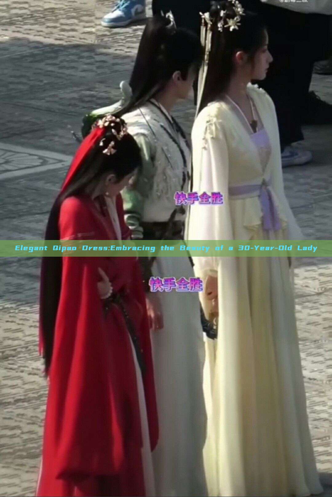 Elegant Qipao Dress:Embracing the Beauty of a 30-Year-Old Lady Elegant Qipao Dress:Embracing the Beauty of a 30-Year-Old Lady