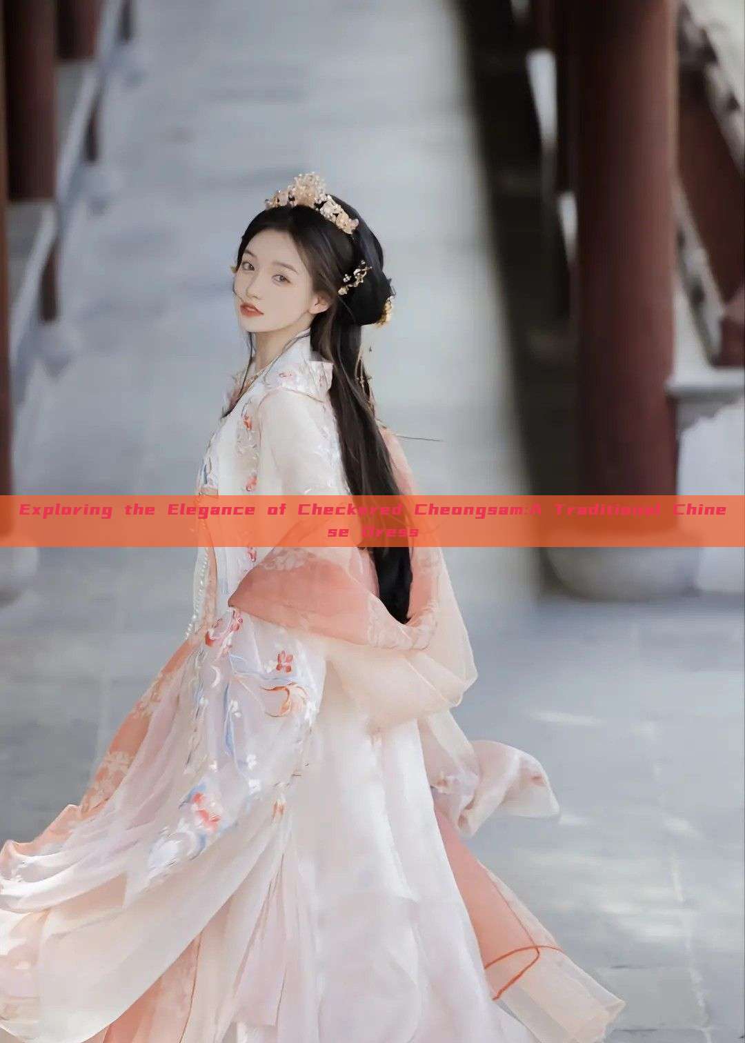 Exploring the Elegance of Checkered Cheongsam:A Traditional Chinese Dress Exploring the Elegance of Checkered Cheongsam:A Traditional Chinese Dress