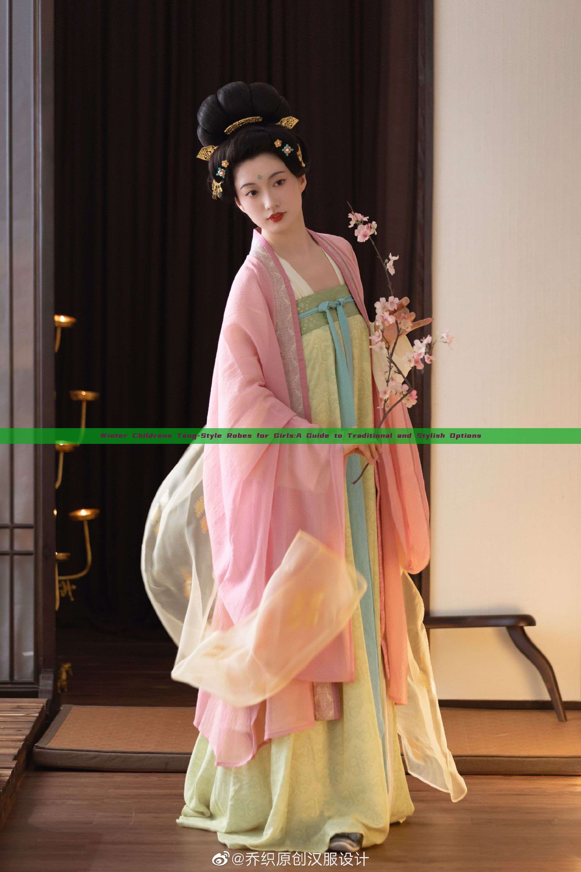 Winter Childrens Tang-Style Robes for Girls:A Guide to Traditional and Stylish Options Winter Childrens Tang-Style Robes for Girls:A Guide to Traditional and Stylish Options