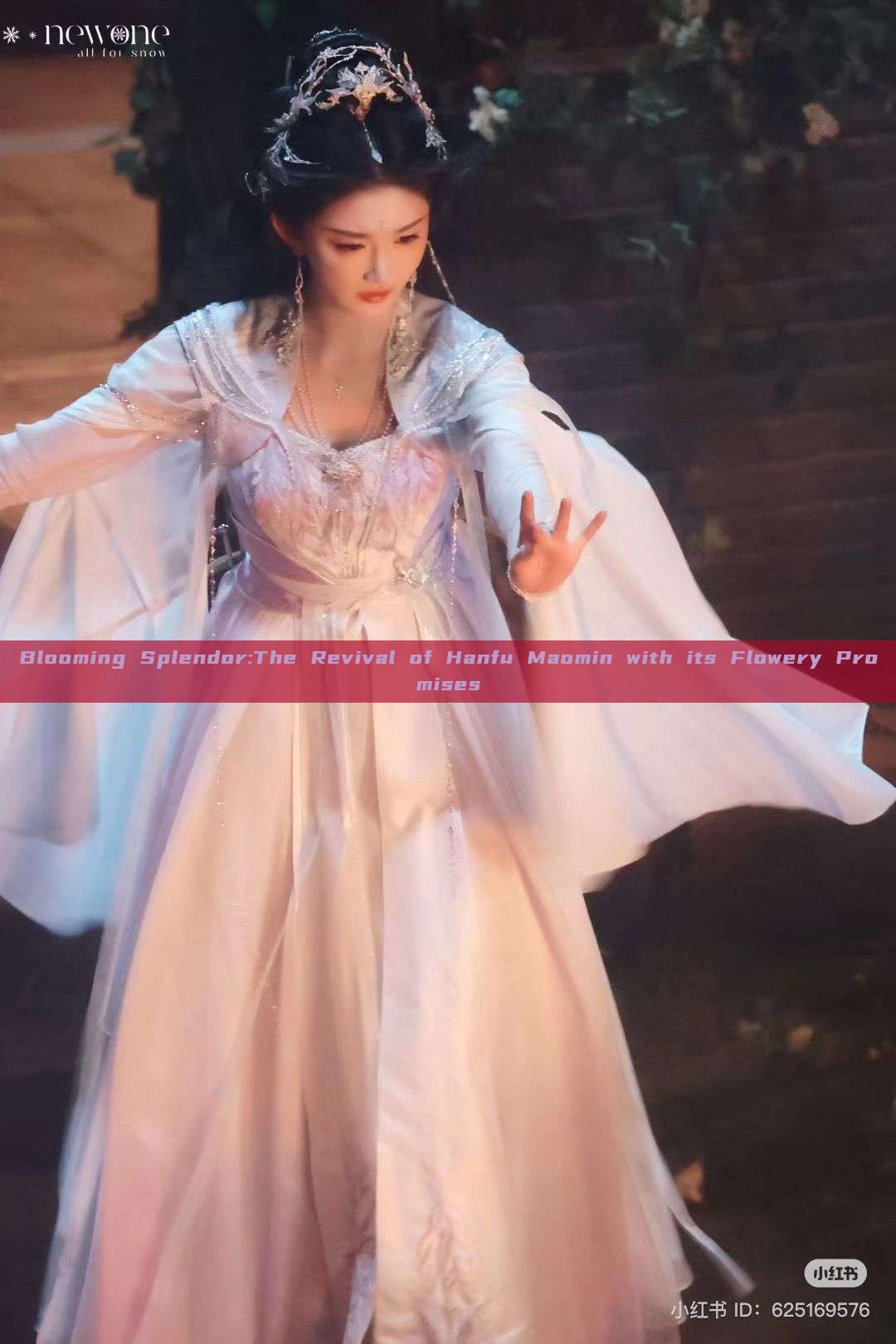 Blooming Splendor:The Revival of Hanfu Maomin with its Flowery Promises Blooming Splendor:The Revival of Hanfu Maomin with its Flowery Promises