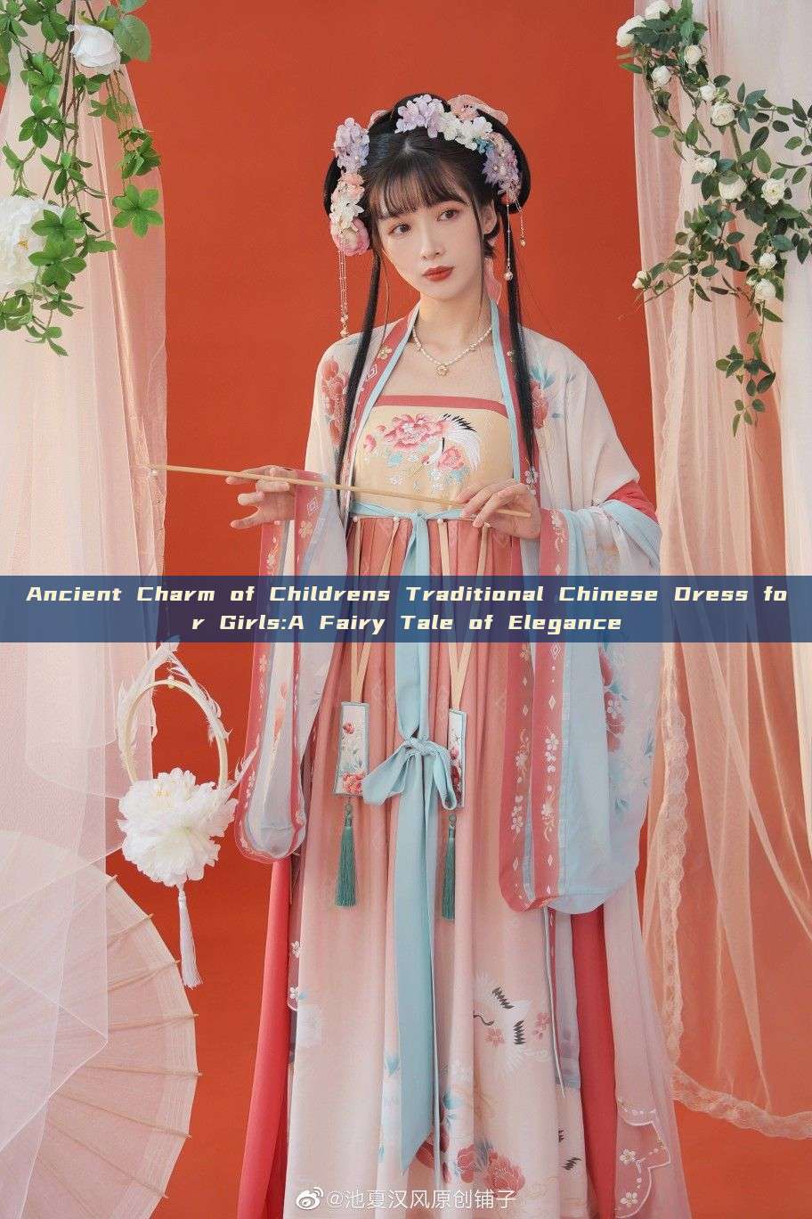 Ancient Charm of Childrens Traditional Chinese Dress for Girls:A Fairy Tale of Elegance Ancient Charm of Childrens Traditional Chinese Dress for Girls:A Fairy Tale of Elegance