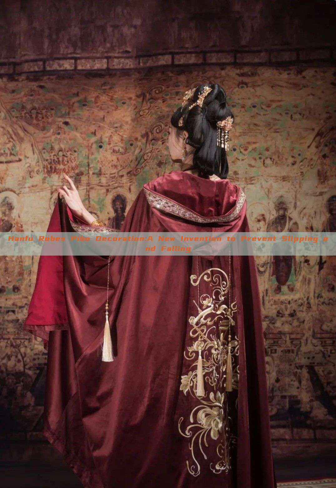 Hanfu Robes Pibo Decoration:A New Invention to Prevent Slipping and Falling Hanfu Robes Pibo Decoration:A New Invention to Prevent Slipping and Falling