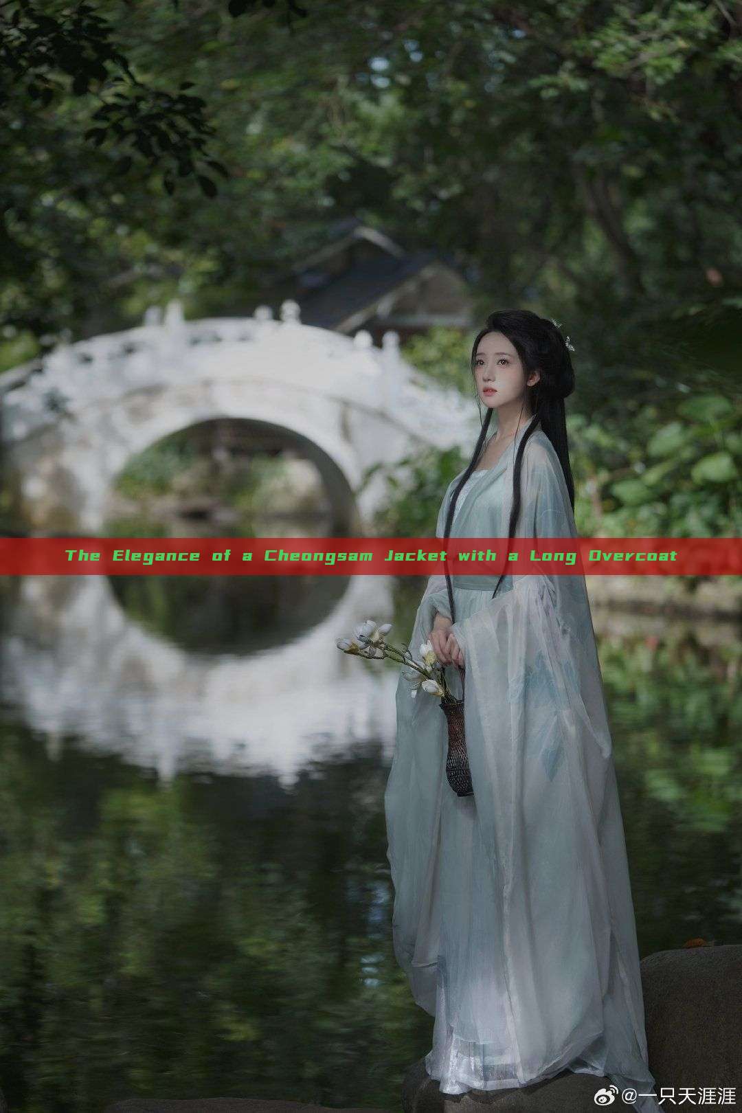 The Elegance of a Cheongsam Jacket with a Long Overcoat The Elegance of a Cheongsam Jacket with a Long Overcoat