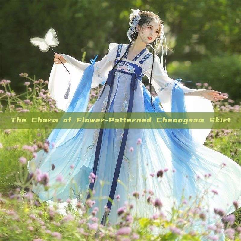 The Charm of Flower-Patterned Cheongsam Skirt The Charm of Flower-Patterned Cheongsam Skirt