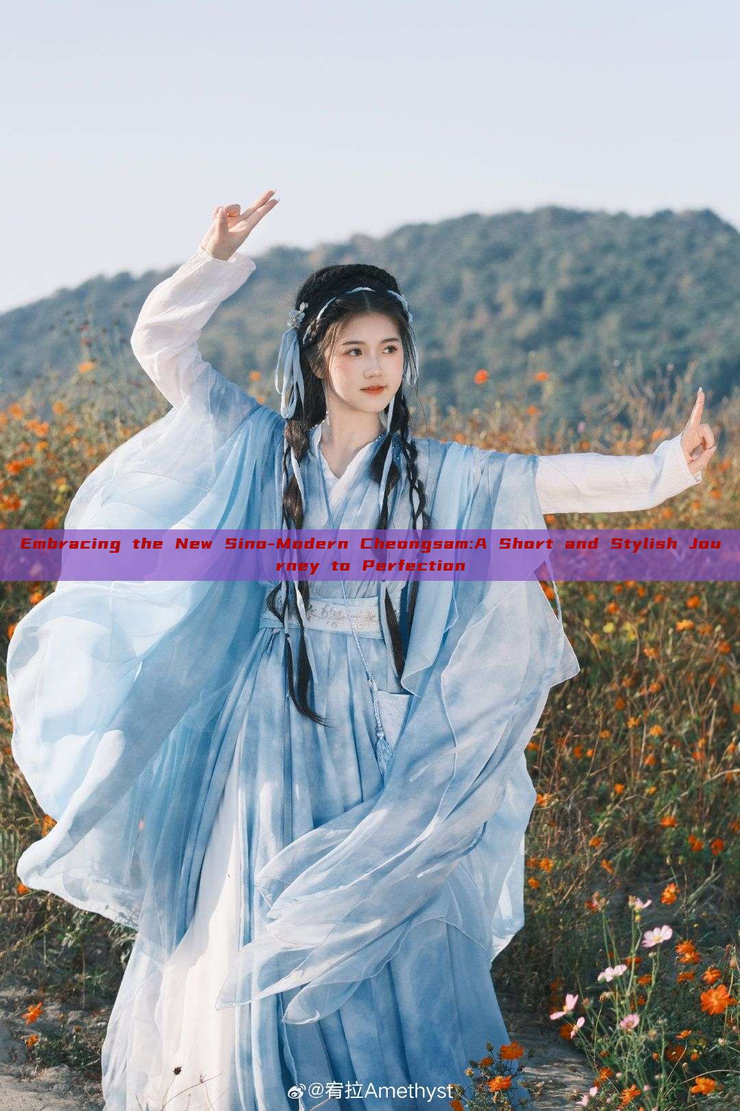 Embracing the New Sino-Modern Cheongsam:A Short and Stylish Journey to Perfection Embracing the New Sino-Modern Cheongsam:A Short and Stylish Journey to Perfection