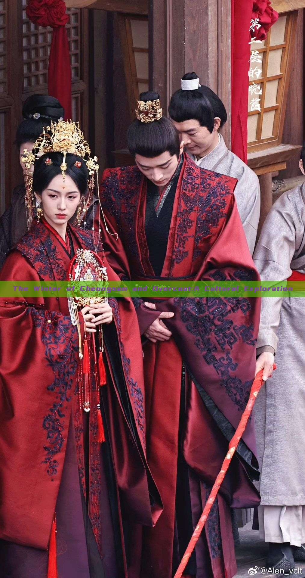 The Winter of Cheongsam and Overcoat:A Cultural Exploration The Winter of Cheongsam and Overcoat:A Cultural Exploration