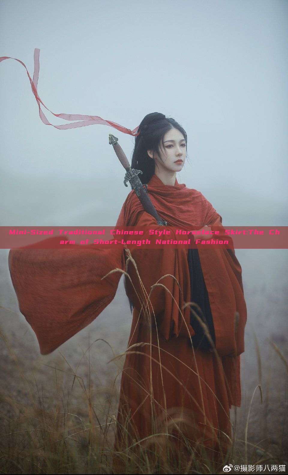 Mini-Sized Traditional Chinese Style Horseface Skirt:The Charm of Short-Length National Fashion Mini-Sized Traditional Chinese Style Horseface Skirt:The Charm of Short-Length National Fashion