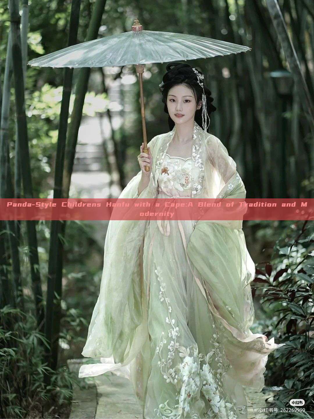 Panda-Style Childrens Hanfu with a Cape:A Blend of Tradition and Modernity Panda-Style Childrens Hanfu with a Cape:A Blend of Tradition and Modernity