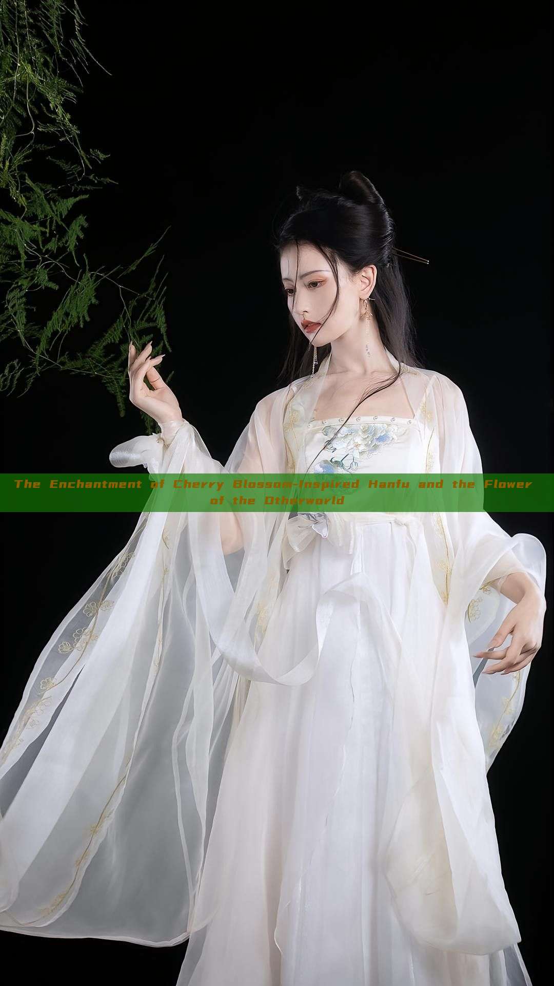 The Enchantment of Cherry Blossom-Inspired Hanfu and the Flower of the Otherworld The Enchantment of Cherry Blossom-Inspired Hanfu and the Flower of the Otherworld