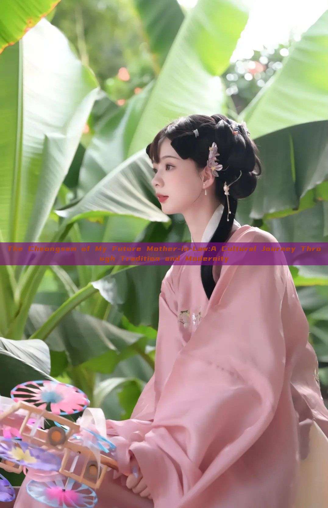 The Cheongsam of My Future Mother-in-Law:A Cultural Journey Through Tradition and Modernity