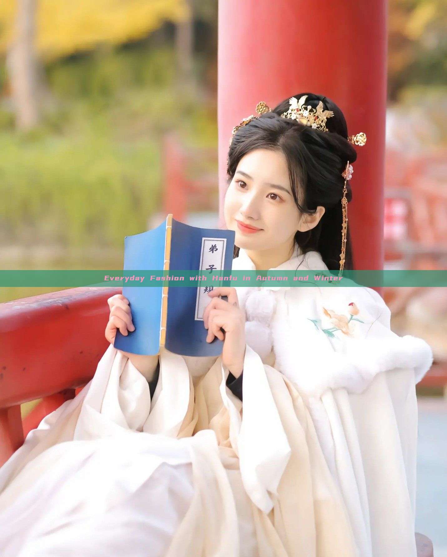 Everyday Fashion with Hanfu in Autumn and Winter Everyday Fashion with Hanfu in Autumn and Winter