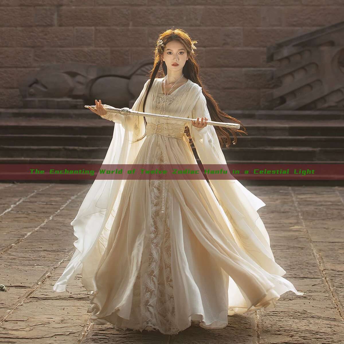 The Enchanting World of Twelve Zodiac Hanfu in a Celestial Light