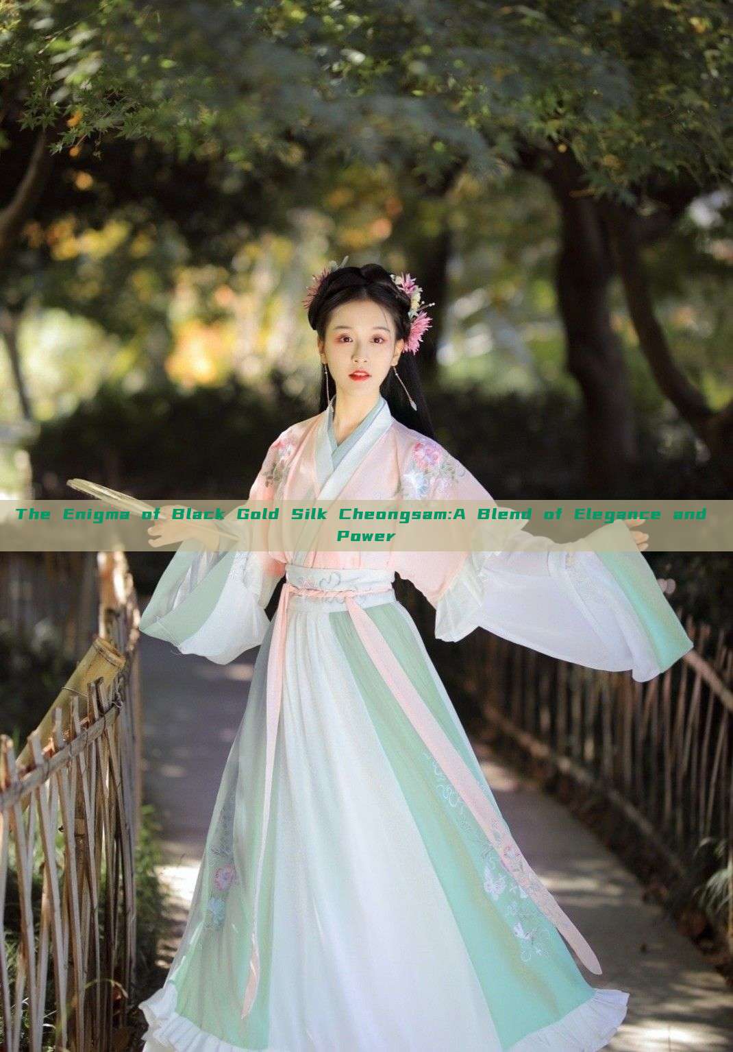 The Enigma of Black Gold Silk Cheongsam:A Blend of Elegance and Power The Enigma of Black Gold Silk Cheongsam:A Blend of Elegance and Power