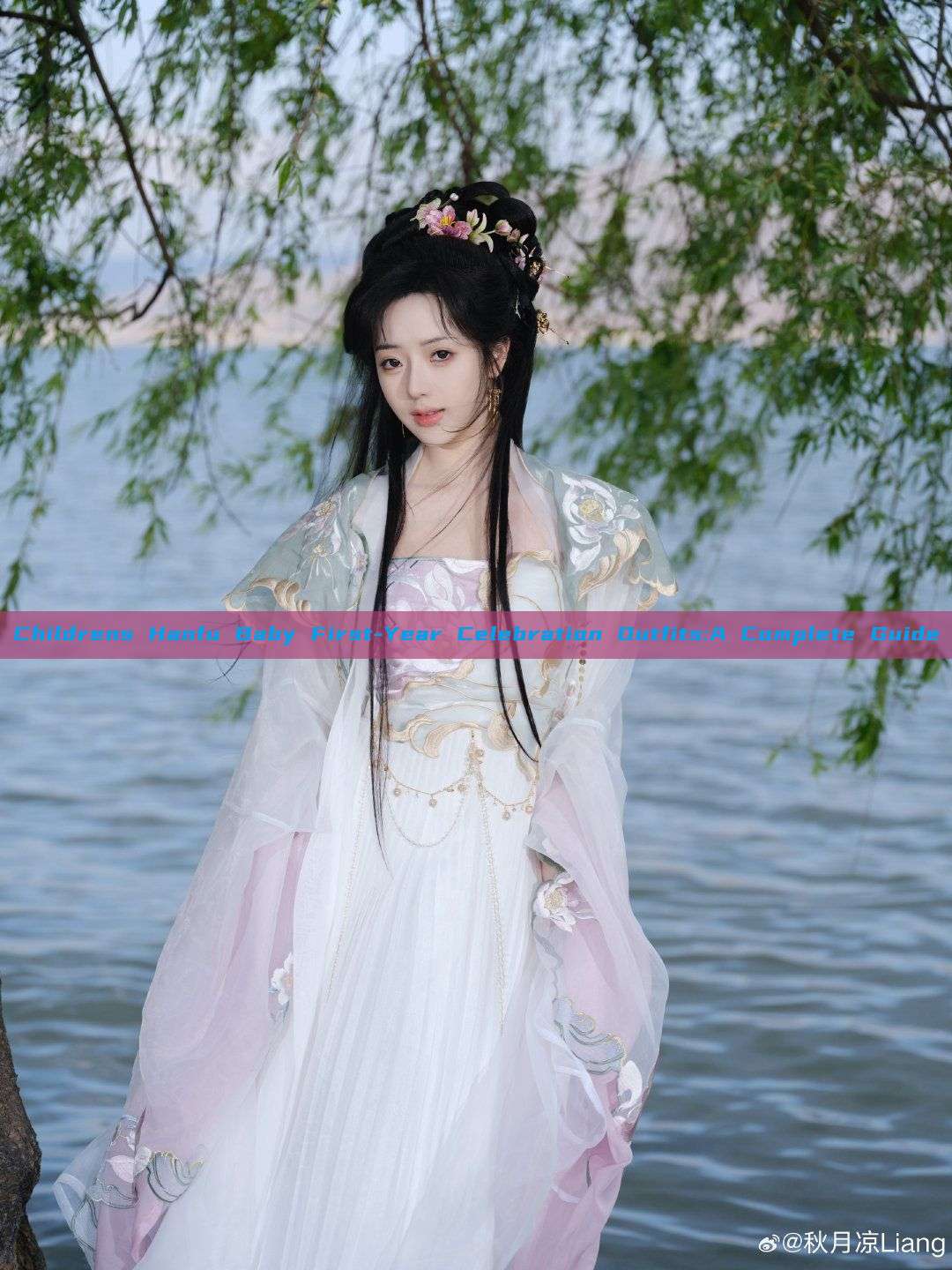 Childrens Hanfu Baby First-Year Celebration Outfits:A Complete Guide Childrens Hanfu Baby First-Year Celebration Outfits:A Complete Guide