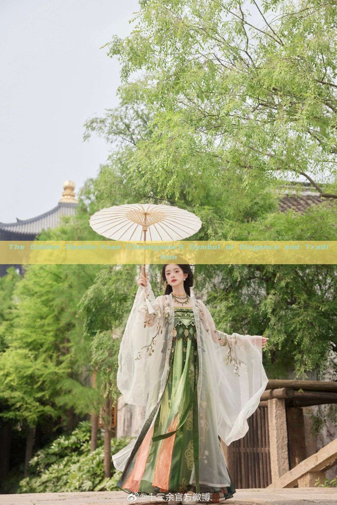 The Golden Double-Yuan Cheongsam:A Symbol of Elegance and Tradition