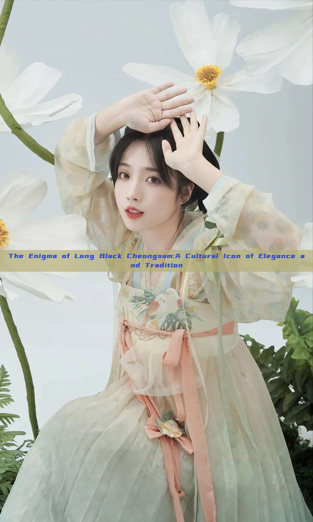 The Enigma of Long Black Cheongsam:A Cultural Icon of Elegance and Tradition The Enigma of Long Black Cheongsam:A Cultural Icon of Elegance and Tradition