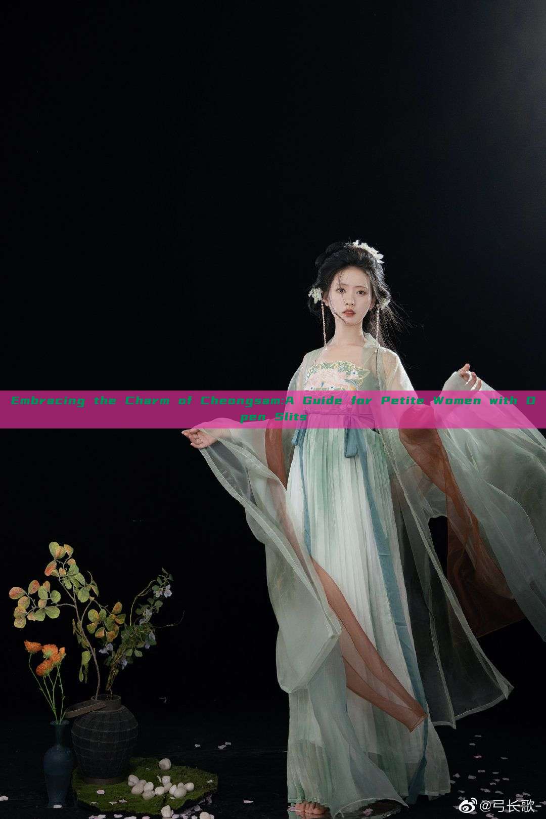 Embracing the Charm of Cheongsam:A Guide for Petite Women with Open Slits Embracing the Charm of Cheongsam:A Guide for Petite Women with Open Slits