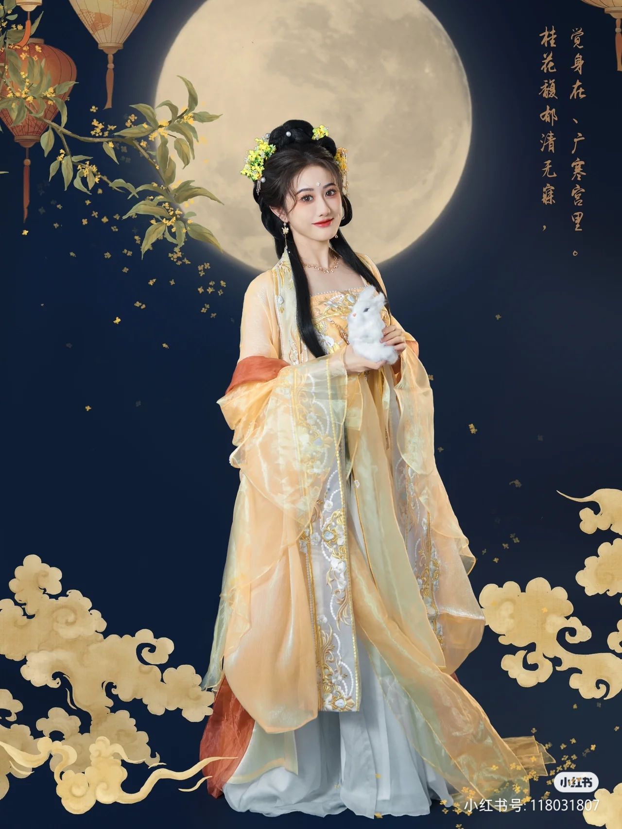 Chinese New Year Girls Qipao Fashion:Embracing the Traditional Elegance of the New Year Chinese New Year Girls Qipao Fashion:Embracing the Traditional Elegance of the New Year