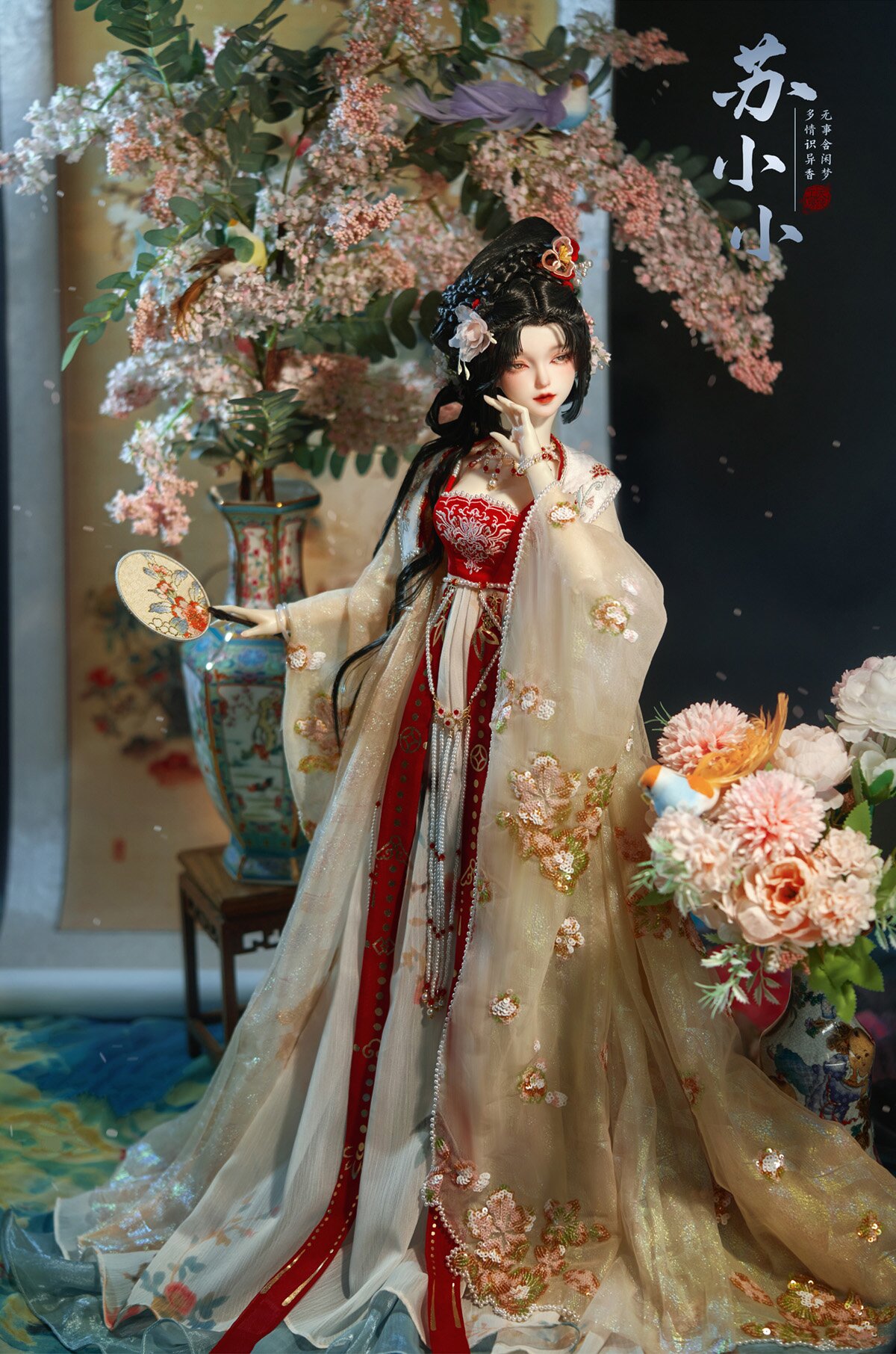 Plus-Size Cheongsam for Curvier Women:Embracing the Beauty of Every Body Type Plus-Size Cheongsam for Curvier Women:Embracing the Beauty of Every Body Type