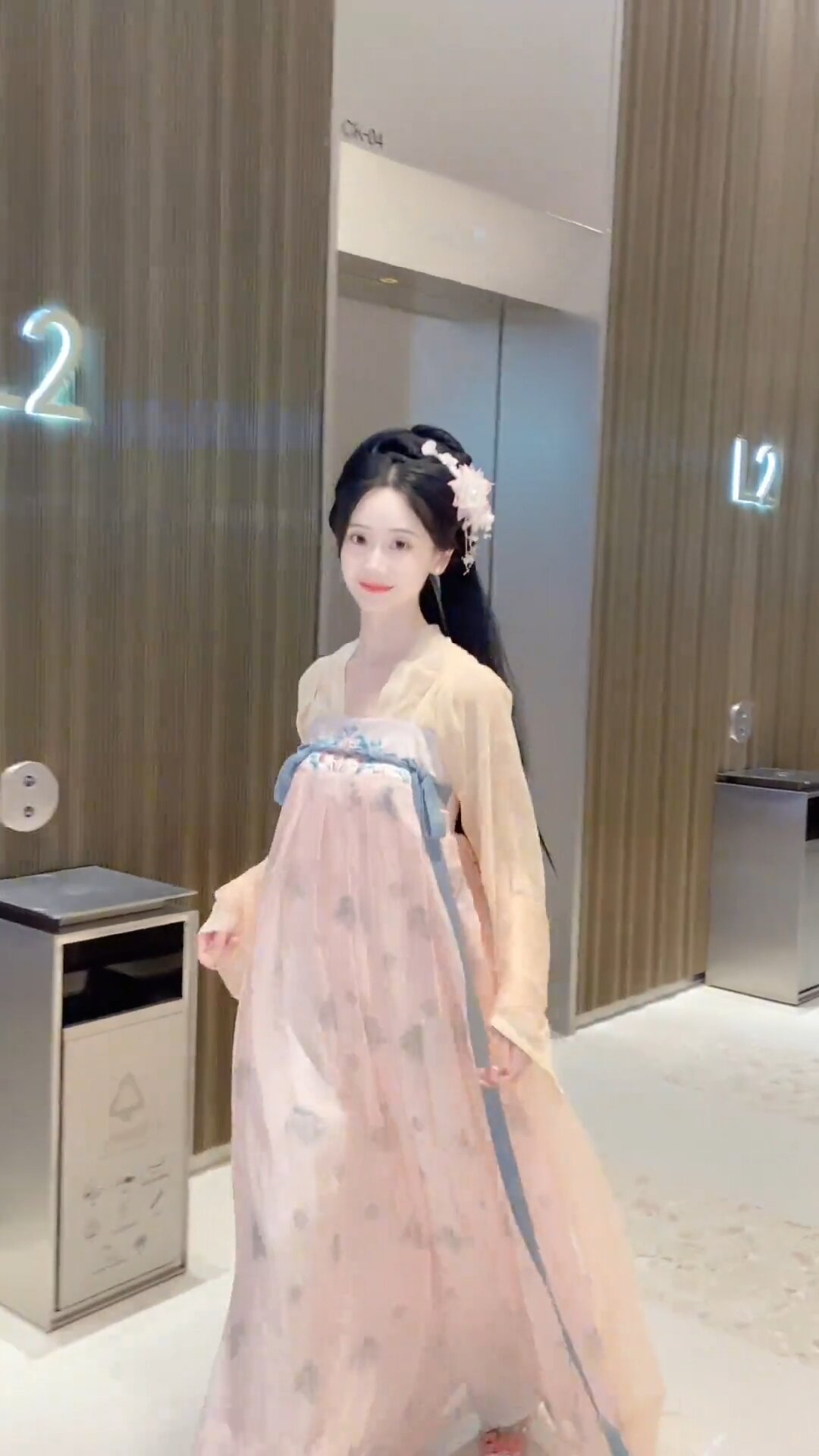 The Belly-Covering Charm of the Horseface Skirt The Belly-Covering Charm of the Horseface Skirt